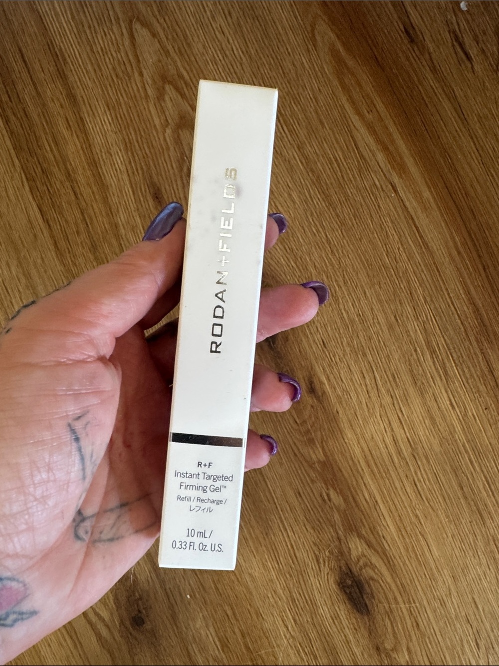 Rodan + Fields Instant Targeted Firming Gel - White Packaging